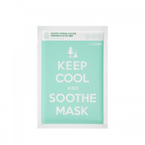 Keep Cool Intensive Calming Mask 25g - Maska łagodząca